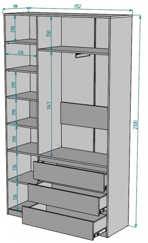 Шкаф Мальта H204 в Чебаркуле - chebarkul.ok-mebel.com | фото 2