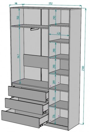 Шкаф Мальта H205 в Чебаркуле - chebarkul.ok-mebel.com | фото 2