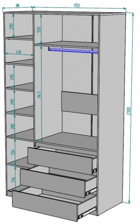 Шкаф Мальта H208 в Чебаркуле - chebarkul.ok-mebel.com | фото 2