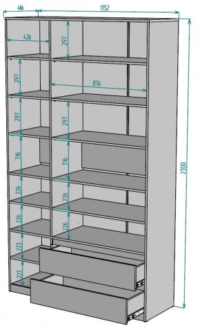 Шкаф Мальта H214 в Чебаркуле - chebarkul.ok-mebel.com | фото 2