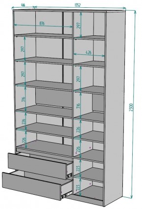 Шкаф Мальта H215 в Чебаркуле - chebarkul.ok-mebel.com | фото 2