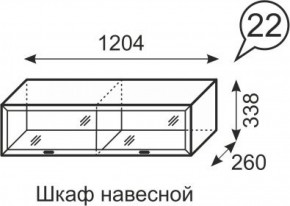 Шкаф навесной Венеция 22 бодега в Чебаркуле - chebarkul.ok-mebel.com | фото 2