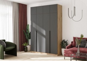 Шкаф платяной Широн в Чебаркуле - chebarkul.ok-mebel.com | фото 5