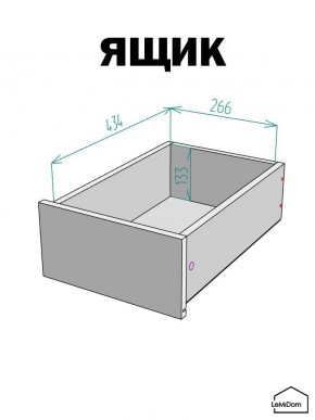 Шкаф с антресолью Linnea MHR-1A-4 2450х400х510 (ДВ-М 11.1.25) в Чебаркуле - chebarkul.ok-mebel.com | фото 4