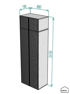 Шкаф с антресолью Linnea MHR-2POA-4 2450х800х510 (Белый-М 11.1.2) в Чебаркуле - chebarkul.ok-mebel.com | фото 2