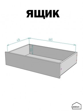 Шкаф с антресолью Linnea MHR-4A-2 2450х1600х510 (Белый-М 11.1.2) в Чебаркуле - chebarkul.ok-mebel.com | фото 4