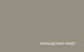 Шкаф с витриной  1V1D, TAURUS, цвет белый/дуб вотан в Чебаркуле - chebarkul.ok-mebel.com | фото 4