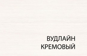 Шкаф с витриной 1V2S, TIFFANY, цвет вудлайн кремовый в Чебаркуле - chebarkul.ok-mebel.com | фото 3