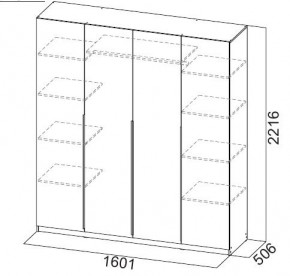 Шкаф ШК-5 (1600) Меланж в Чебаркуле - chebarkul.ok-mebel.com | фото 4