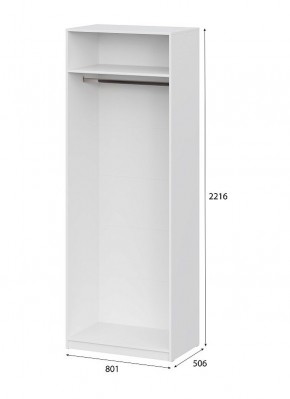 Шкаф ШК-5 (800) Белый текстурный в Чебаркуле - chebarkul.ok-mebel.com | фото 4