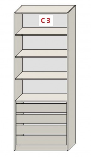 Шкаф СТАНДАРТ С1 без ящика серия "ГЕСТИЯ" (Светло-серый/Дуб Небраска натуральный) 800*520*2300 в Чебаркуле - chebarkul.ok-mebel.com | фото 7