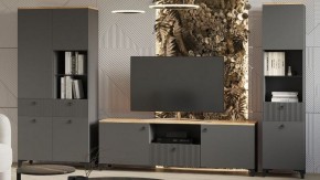 Шкаф-витрина Ника в Чебаркуле - chebarkul.ok-mebel.com | фото 3