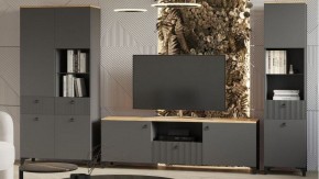 Шкаф-витрина Ника в Чебаркуле - chebarkul.ok-mebel.com | фото 2