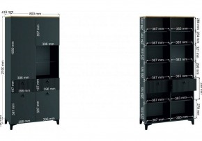 Шкаф-витрина Ника в Чебаркуле - chebarkul.ok-mebel.com | фото 3