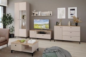 Шкаф-витрина Тоскана 535.10 в Чебаркуле - chebarkul.ok-mebel.com | фото 3