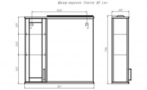 Шкаф-зеркало Charlie 80 левый Домино (DCh2516HZ) в Чебаркуле - chebarkul.ok-mebel.com | фото 8