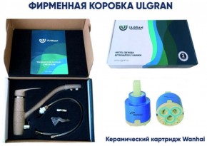 Смеситель ULGRAN U-013 в Чебаркуле - chebarkul.ok-mebel.com | фото 16