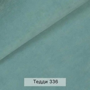 СОНЯ Диван подростковый (в ткани коллекции Ивару №8 Тедди) в Чебаркуле - chebarkul.ok-mebel.com | фото 10