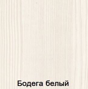 Спальня Мария-Луиза в Чебаркуле - chebarkul.ok-mebel.com | фото 2