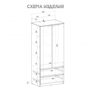 Спальня Симпл (графит) модульная в Чебаркуле - chebarkul.ok-mebel.com | фото 33