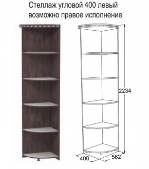 Спальный гарнитур Ольга-13 (модульный) в Чебаркуле - chebarkul.ok-mebel.com | фото 35