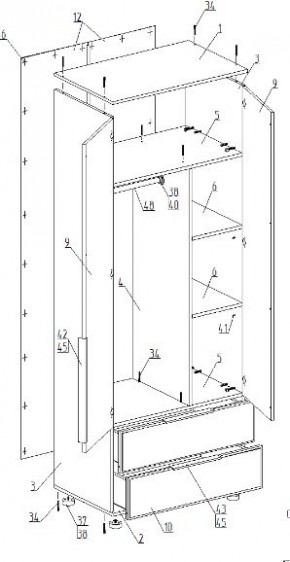 Спальный гарнитур "Лео" (модульный) в Чебаркуле - chebarkul.ok-mebel.com | фото 12