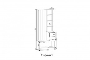 СТЕФАНИ-1 Прихожая в Чебаркуле - chebarkul.ok-mebel.com | фото 2