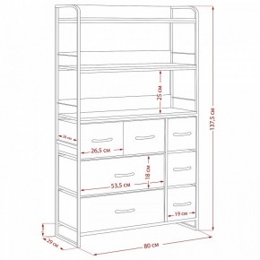 Стеллаж комбинированный Ноа в Чебаркуле - chebarkul.ok-mebel.com | фото 11