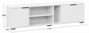 Стенка для гостиной Агата в Чебаркуле - chebarkul.ok-mebel.com | фото 4