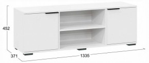 Стенка для гостиной Агата в Чебаркуле - chebarkul.ok-mebel.com | фото 3