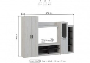 Стенка для гостиной Огюст в Чебаркуле - chebarkul.ok-mebel.com | фото 4