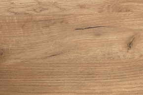 Стенка для прихожей Бери в Чебаркуле - chebarkul.ok-mebel.com | фото 9