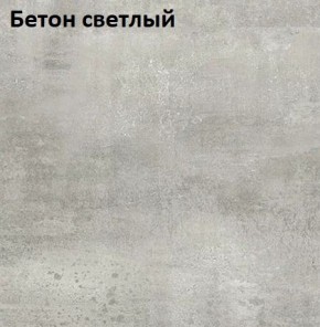 Стол Angel (аналог Hagen) Нераздвижной в Чебаркуле - chebarkul.ok-mebel.com | фото 3