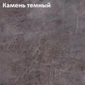 Стол Angel (аналог Hagen) Нераздвижной в Чебаркуле - chebarkul.ok-mebel.com | фото 6