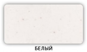 Стол Бриз камень черный Белый в Чебаркуле - chebarkul.ok-mebel.com | фото 3