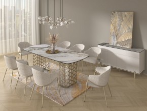 Стол CHIAVARI 220 KL-188 Контрастный мрамор матовый, итальянская керамика / Шампань, ®DISAUR в Чебаркуле - chebarkul.ok-mebel.com | фото 9