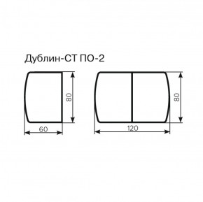 Стол Дублин-СТ ПО-2 Стекло+ЛДСП раскладной 800*600(1200) в Чебаркуле - chebarkul.ok-mebel.com | фото 3