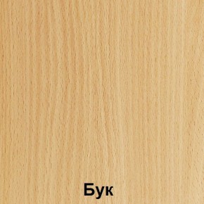 Стол фигурный регулируемый по высоте "Незнайка" (СДРп-11) в Чебаркуле - chebarkul.ok-mebel.com | фото 3