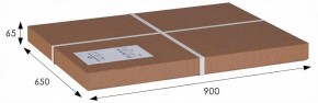 Стол журнальный Овация (С) в Чебаркуле - chebarkul.ok-mebel.com | фото 2