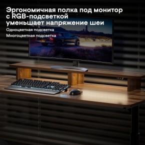 Стол компьютерный ERK-IMOD-60RW в Чебаркуле - chebarkul.ok-mebel.com | фото 6
