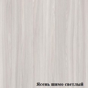 Стол компьютерный Логика Л-2.08 в Чебаркуле - chebarkul.ok-mebel.com | фото 4