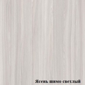 Стол компьютерный с нишей Логика Л-2.10 в Чебаркуле - chebarkul.ok-mebel.com | фото 4