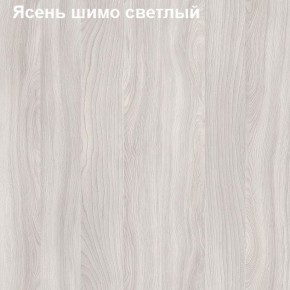 Стол компьютерный с нишей Логика Л-2.10 в Чебаркуле - chebarkul.ok-mebel.com | фото 5