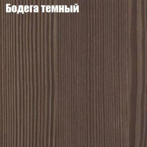 Стол круглый СИЭТЛ D900 (не раздвижной) в Чебаркуле - chebarkul.ok-mebel.com | фото 2