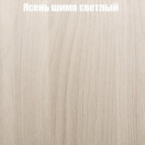 Стол круглый СИЭТЛ D900 (не раздвижной) в Чебаркуле - chebarkul.ok-mebel.com | фото 3