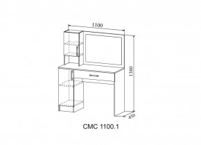 СОФИ Стол макияжный СМС 1100.1 с зеркалом (дуб сонома/белый) в Чебаркуле - chebarkul.ok-mebel.com | фото 2