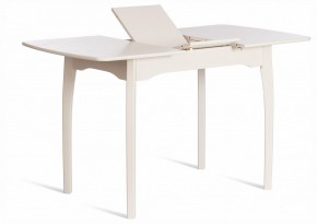 Стол обеденный Caterina в Чебаркуле - chebarkul.ok-mebel.com | фото 5
