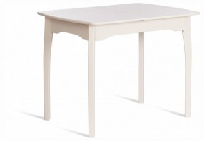 Стол обеденный Caterina в Чебаркуле - chebarkul.ok-mebel.com | фото 7