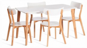 Стол обеденный Claire в Чебаркуле - chebarkul.ok-mebel.com | фото 2
