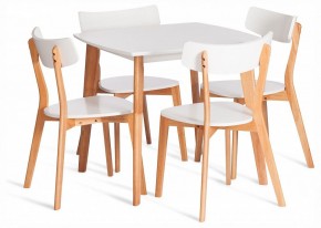 Стол обеденный Claire в Чебаркуле - chebarkul.ok-mebel.com | фото 2